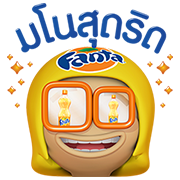 Fanta Icy Lemon Lime Fanta-Icy-Lemon-Lime-