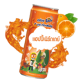 Fanta’s Play Gang Fanta’s Play Gang