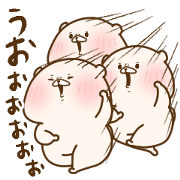 Friend is a bear: Everyday Use Friend-is-a-bear-Everyday-Use-