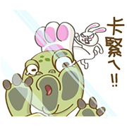 Happy Zoo LINE WhatsApp Sticker GIF PNG