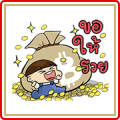 Hua Kala Celebration Edition Hua Kala Celebration Edition