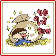 Hua Kala Celebration Edition Hua-Kala-Celebration-Edition-