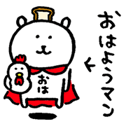 Joke Bear Keeps Moving Joke-Bear-Keeps-Moving-