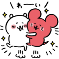 Joke Bear × Chuichi