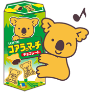 Koala's March KOALAS-MARCH-