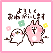Kanahei Critters Sakura Lot Stickers Kanahei-Critters-Sakura-Lot-Stickers-
