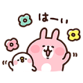 Kanahei’s Piske and Usagi: Take It Easy