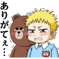 LINE Manga 5th Anniversary Stickers