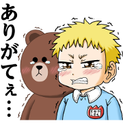 LINE Manga 5th Anniversary Stickers LINE-Manga-5th-Anniversary-Stickers-
