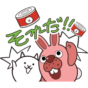 LINE Pokopang × The Battle Cats LINE-Pokopang-×-The-Battle-Cats-