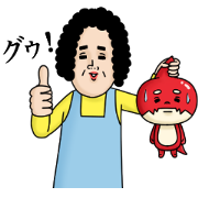 MONSTER STRIKE × Naoko MONSTER-STRIKE-×-Naoko-