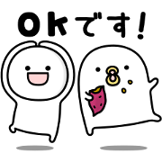Noisy Chicken & Round One Stickers Noisy-Chicken-Round-One-Stickers-