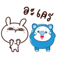 PIGGY GANG: MORE Friends, MORE Fun