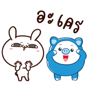 PIGGY GANG: MORE Friends, MORE Fun PIGGY-GANG-MORE-Friends-MORE-Fun-