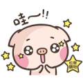 Pcone × Cute Pig Stickers
