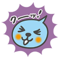 Qoo Limited Edition 4: Winter 2017