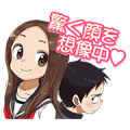 Shogakukan × LINE Manga: Love Confession