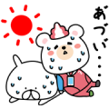 Summer! Yuru Usagi × Kumahon