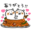 Tabelog × Joke Bear