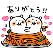 Tabelog × Joke Bear Tabelog-×-Joke-Bear-