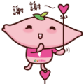 Taiwan Pay × Pay Ji 2 Taiwan Pay × Pay Ji 2