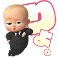 The Baby Boss Stickers