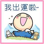 Wan Wan's Fighting Stickers Wan-Wans-Fighting-Stickers-