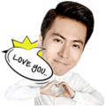 Xu Bin! Xu Bin!