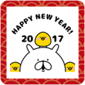 Yuru Usagi’s New Year’s Gift Stickers Yuru Usagi’s New Year’s Gift Stickers