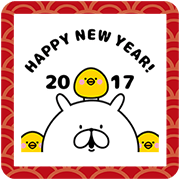Yuru Usagi’s New Year’s Gift Stickers Yuru-Usagi’s-New-Year’s-Gift-Stickers-
