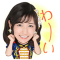 AKB48: Popular Pop Stars