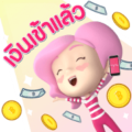 Aomjung Tungtruem: Joyful Chats