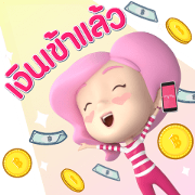 Aomjung Tungtruem: Joyful Chats Aomjung-Tungtruem-Joyful-Chats-