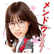 Asahinagu Voice Stickers Asahinagu-Voice-Stickers-