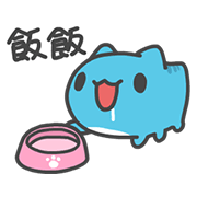Bugcat-Capoo: Meow Sound Bugcat-Capoo-Meow-Sound-