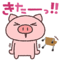 Butata: Pop-Up Pigs