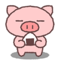 Butata: When Pigs Fly