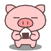 Butata: When Pigs Fly Butata-When-Pigs-Fly-