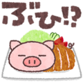 Butata’s Meaty Stickers
