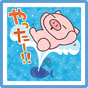 Butata's Summer Vacation Butatas-Summer-Vacation-