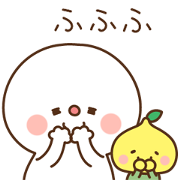 Daifuku × Pit-kun Daifuku-×-Pit-kun-