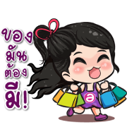 Emmy Brings You Surprising Cuteness Emmy-Brings-You-Surprising-Cuteness-