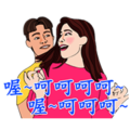 Let’s Karaoke! 4 Let’s Karaoke! 4