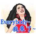 Let’s Karaoke! World Tour Concert
