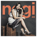 Nogizaka46 MUSIC Stickers