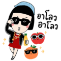 Noo Malee & Friends: Wow & Stay Fresh!