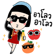 Noo Malee & Friends: Wow & Stay Fresh! Noo-Malee-Friends-Wow-Stay-Fresh-