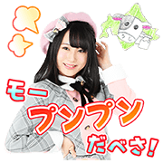 Talking AKB48 Team 8 A Talking-AKB48-Team-8-A-