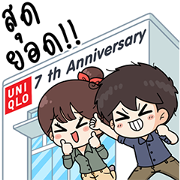 UNIQLO Celebrates 7 Years of Friendship UNIQLO-Celebrates-7-Years-of-Friendship-