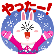 Free Coins Roulette with LINE Friends httpssdl-stickershop.line_.naver_.jpproducts0015605androidmain.png-